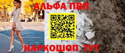 mix Камышлов