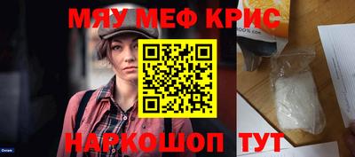 mix Камышлов