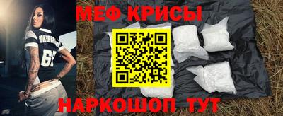 PSILOCYBIN Канаш
