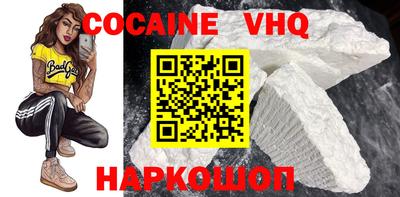 PSILOCYBIN Канаш