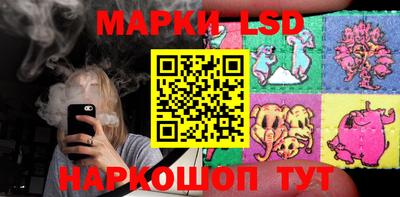 mix Камышлов