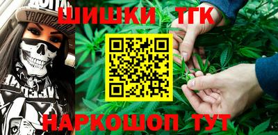 PSILOCYBIN Канаш