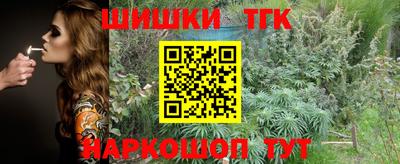 PSILOCYBIN Канаш