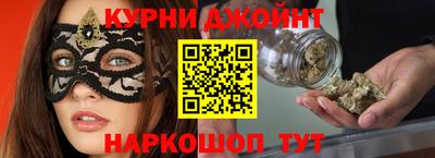 mix Камышлов