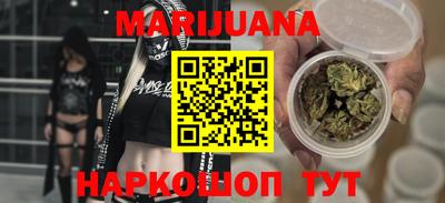 бошки Кандалакша