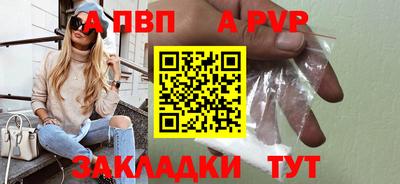 mix Камышлов
