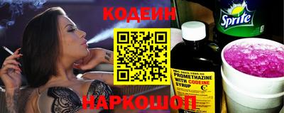 mix Камышлов