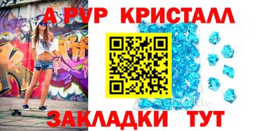 mix Камышлов