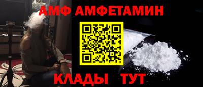 mix Камышлов