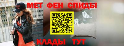 mix Камышлов