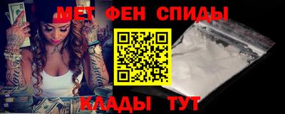 PSILOCYBIN Канаш
