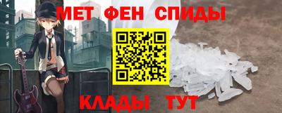 mix Камышлов