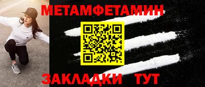 PSILOCYBIN Канаш