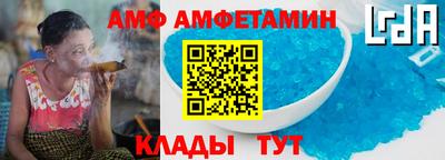 mix Камышлов