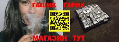PSILOCYBIN Канаш