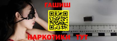 PSILOCYBIN Канаш