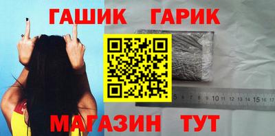 mix Камышлов
