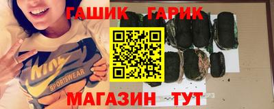 PSILOCYBIN Канаш