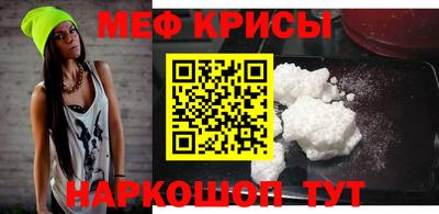 mix Камышлов
