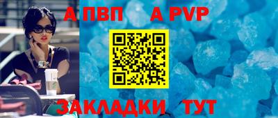 PSILOCYBIN Канаш