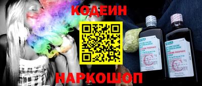 mix Камышлов