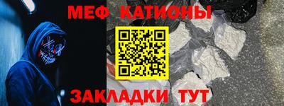 mix Камышлов