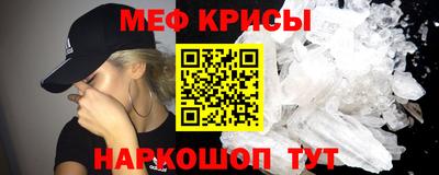 mix Камышлов